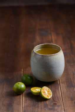 Rè Yán Xuǎn Jú Chá Hot Salted Kumquat Green Tea