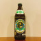 Augustiner Helles 5.2 500Ml