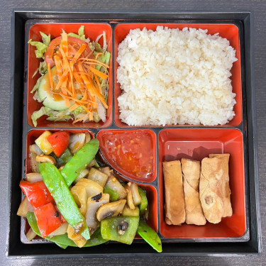 Black Bean Vegetable Bento Shì Jiāo Cài Hé