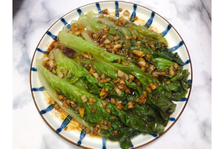 Sautéed Lettuce In Oyster Sauce Hào Yóu Shēng Cài #103