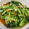 Suàn Róng Cài Xīn Choi Sum In Garlic Sauce