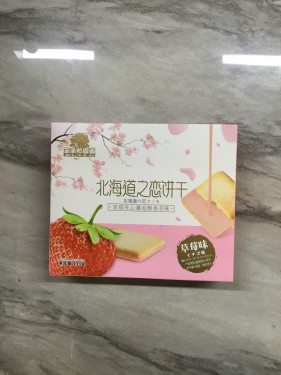 Gzt-Hokkaido Style Biscuit Strawberry Flavour 133G