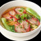 (9) Char Siu Pork Egg Noodle Soup