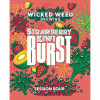 2. Strawberry Kiwi Burst