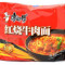 Master Kong’ s Braised Beef Flavoured Noodle (packet) kāng shī fù hóng shāo niú ròu wèi