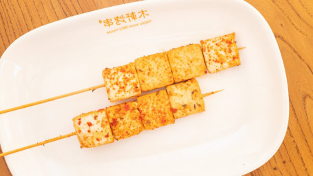 A-22. Grill Fish Tofu Kǎo Yú Dòu Fǔ