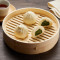 B10 Jiā Xiāng Shū Cài Bāo Steamed Vegetable Bun