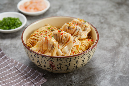 H11 Xiān Xiā Zhū Ròu Chāo Shǒu Bàn Miàn La Mian With Prawn And Pork Dumpling In Hot Chilli Vinaigrette (Dry)