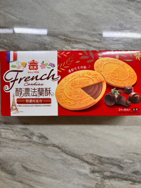 Im French Cookies Chocolate 132G Yì Měi Fǎ Lán Sū Qiǎo Kè Lì132G