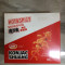 Wl Konjac Strips Hot Flavour 360G