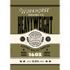 20. Heavyweight (Workhorse Brewing Co. X Rival Bros)