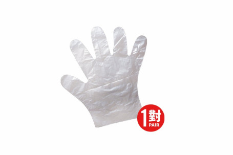 Jí Qì Sù Jiāo Shǒu Tào (1Duì /Une Paire De Gants En Plastique