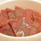 2. Spiced Beef Slices Wǔ Xiāng Niú Ròu