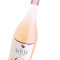 Domaine Le Pive Sable De Camargue Organic Rosé