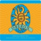 7. Oberon Ale