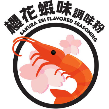 Sakura Ebi Flavored Seasoning Yīng Huā Xiā Wèi Diào Wèi Fěn