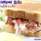 Sandwich Au Poulet, Au Bacon Et Au Fromage Suisse