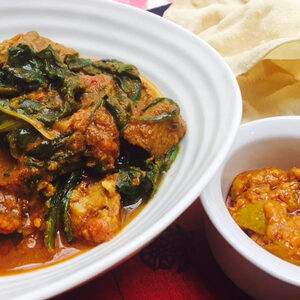 Saag D'agneau