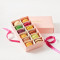 Gift Box Of 12 Macarons