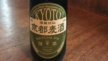 Matcha Ipa