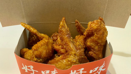 A11. Fried Chicken Wings (10 Pcs)