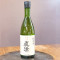 Matsumi Sake 720Ml