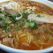 204. Kim Po Rice Noodle Egg Noodle Soup jīn bǎo fěn miàn