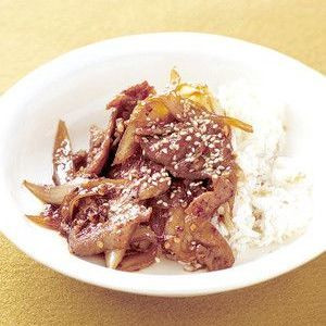 Bulgogi De Porc