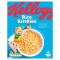Kellogg's Rice Krispies (510G)