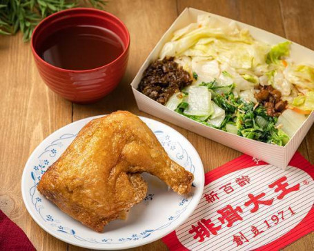 Zhà Jī Tuǐ Fàn Fried Chicken Drumstick Rice