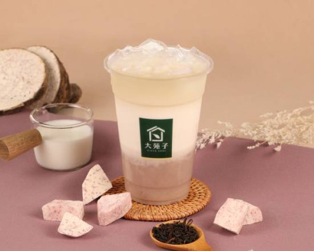 Xǔ Qìng Liáng Yù Tóu Xiān Nǎi Lǜ Zhōng Bēi Taro Thé Vert Latte Medium